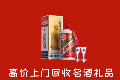 怎么找铁岭名酒回收店